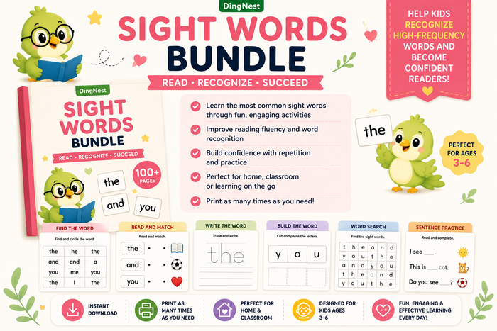Sight Words Bundle